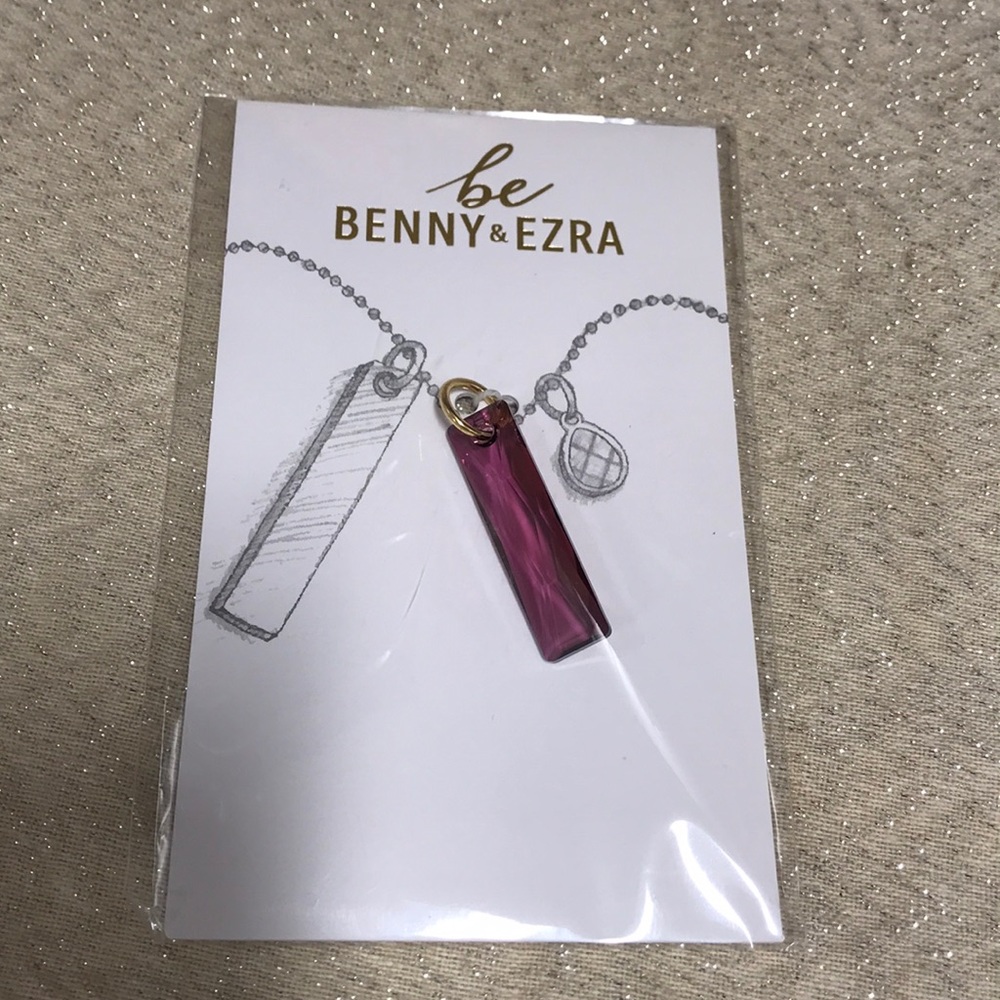Benny and Ezra pendant